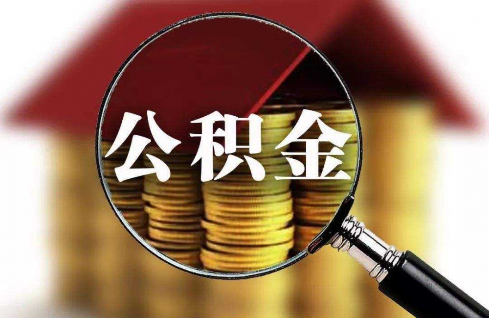 重庆急借钱